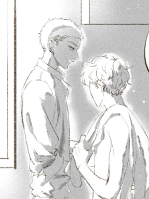 撒野同人 截图1